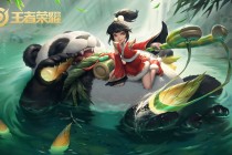 梦幻西游周末活动有哪些，梦幻西游周末活动开始时间？