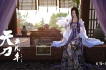 lol德玛西亚人多吗？德玛西亚人多不多？